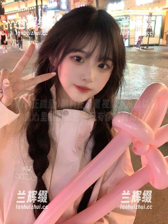 黑料正能量视频:从此以后我心里的小秘密,只有你知我知!-兰辉缀 黑料正能量视频:从此以后我心里的小秘密,只有你知我知!-兰辉缀