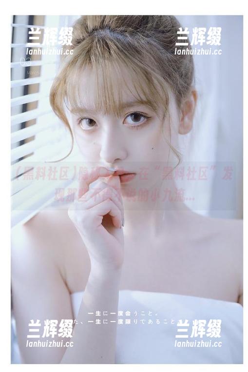 隐秘入口，在“黑料社区”发现那些不得不说的小九流...-兰辉缀