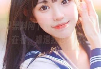 黑料网下载太简单，隔壁小孩都在看，难道我也不配？